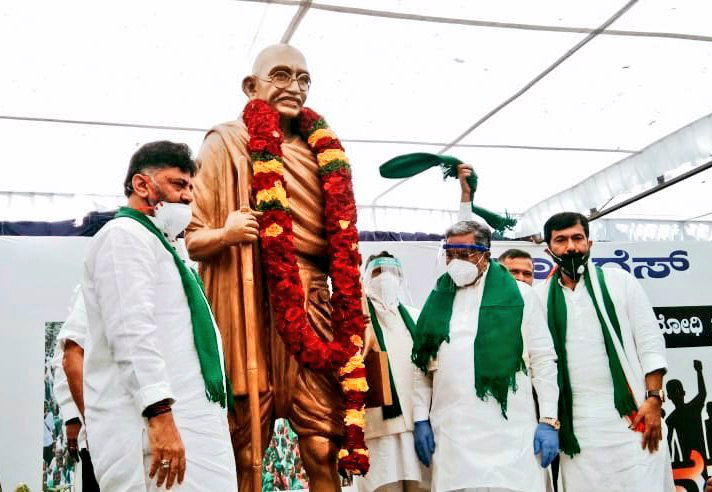 DK SHIVAKUMR SIDDARAMAIAH
