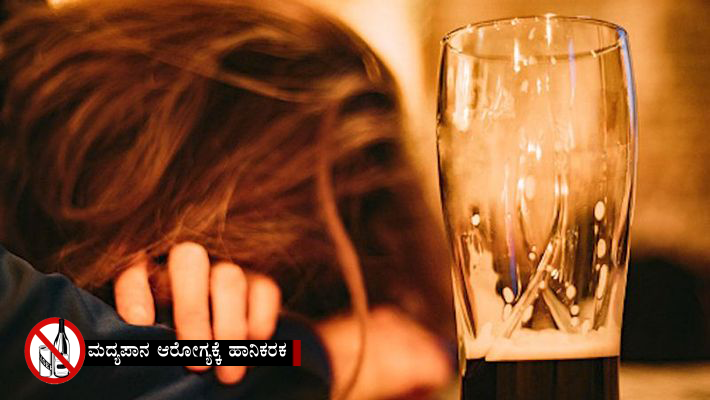 DRINK A