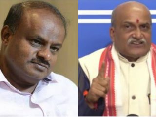 DVG MUTHALIK