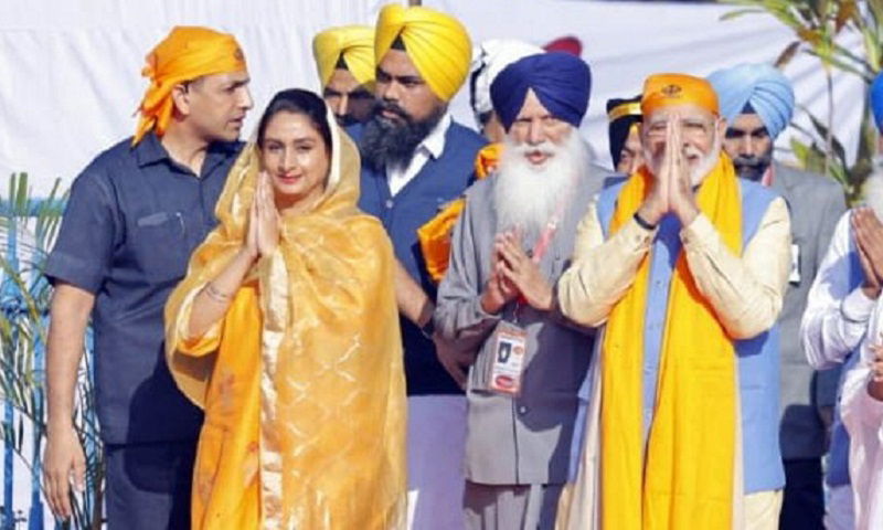 Harsimrat Kaur Badal