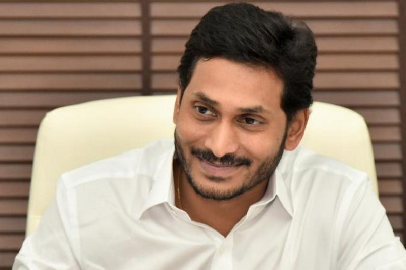 Jagan Mohan Reddy EPS