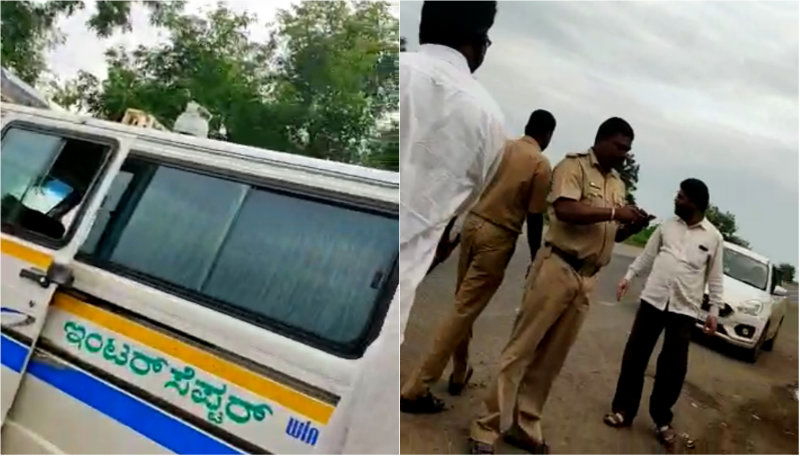 Kalaburagi Farmer Police 2