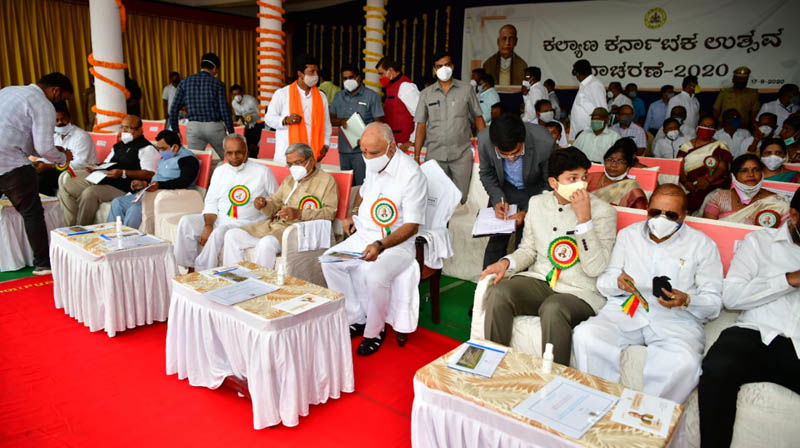 Kalyana Karnataka Utsava 2