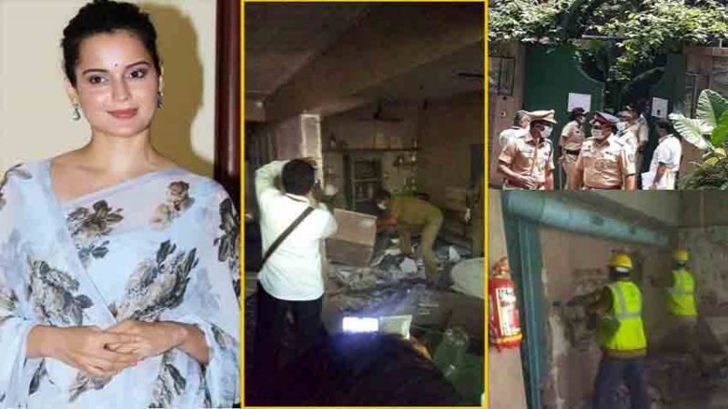 Kangana ranaut office demolished by BMC