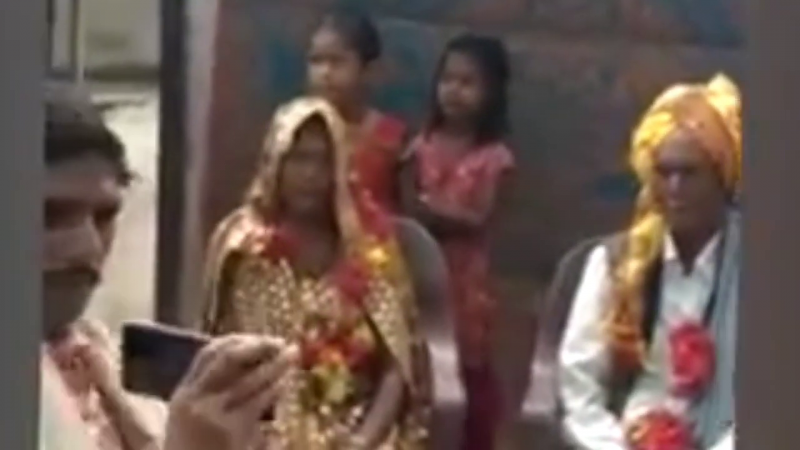 MARRIAGE 1 1