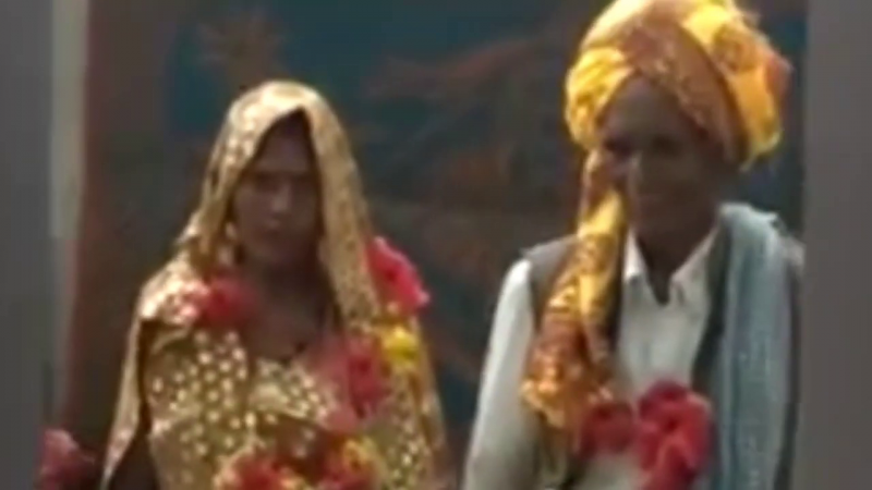 MARRIAGE 5