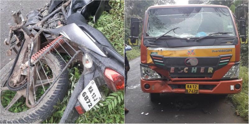 MDK Accident 1