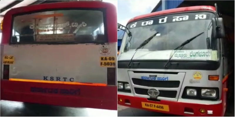MDK Bus 1