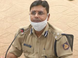 MNG POLICE 1
