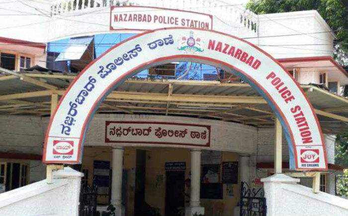 MYS POLICE