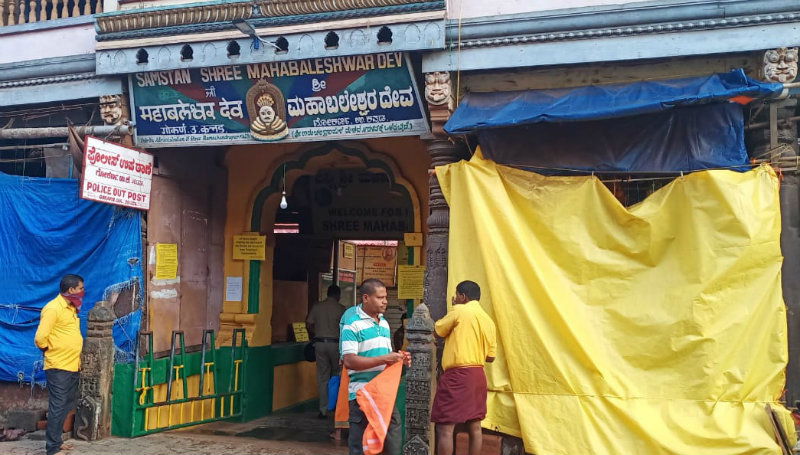Mahabaleshwar Temple Gokarna 4