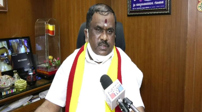 NARAYANA GOWDA 1