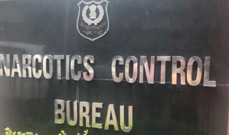 NCB