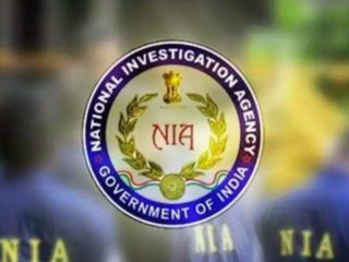NIA india