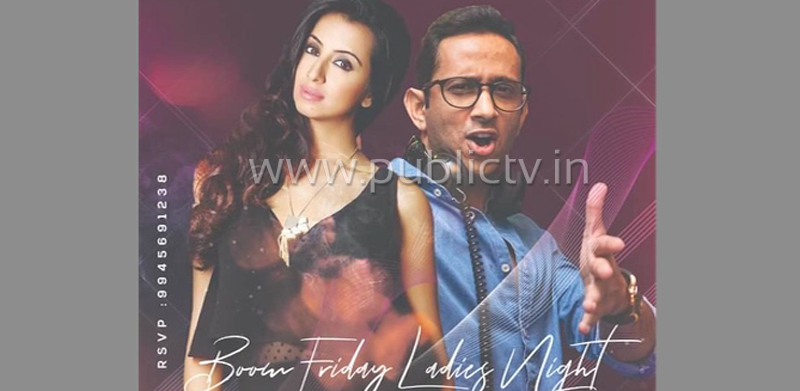 NIYAZ 4