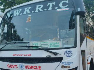 NWKRTC