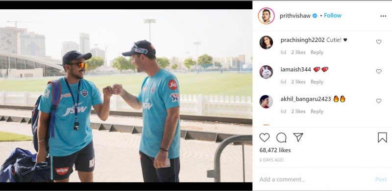Prithvi Shaw Prachi Singh b
