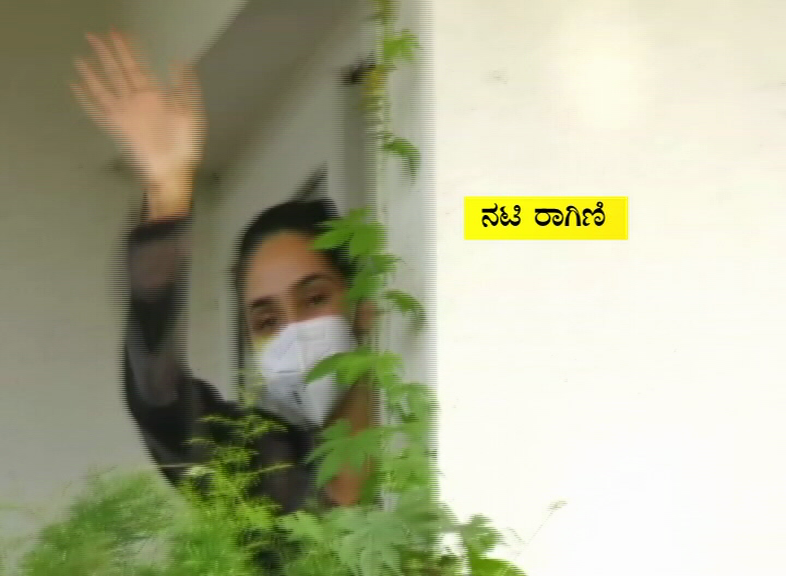 RAGINI CCB 5