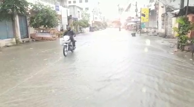 RAIN 3 4