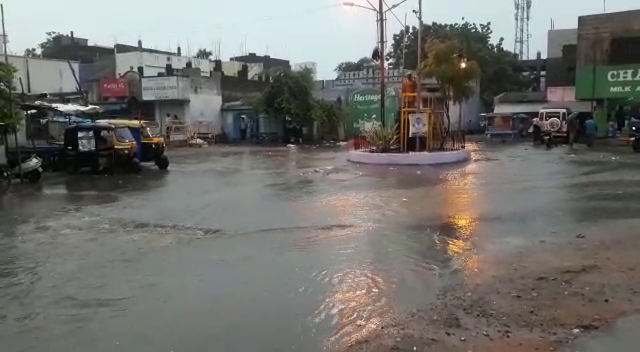 RAIN 5 6