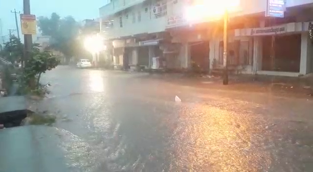 RAIN 6 2
