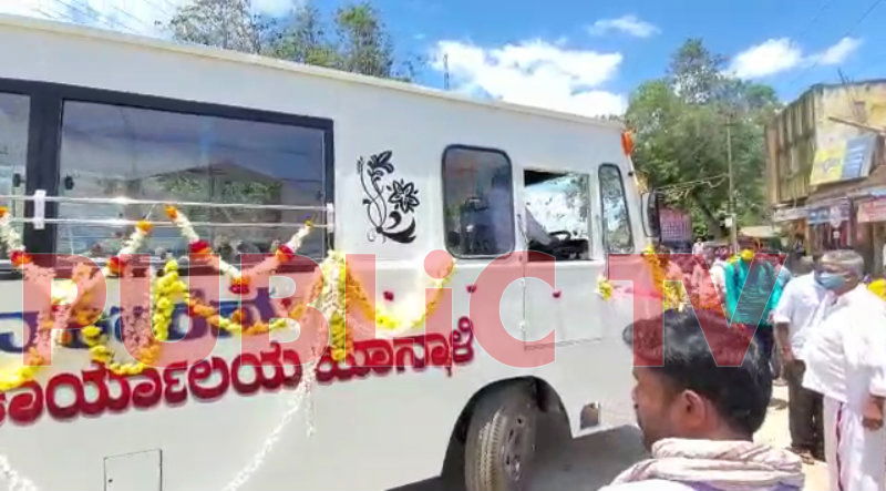 RENUKACHARYA 3 copy