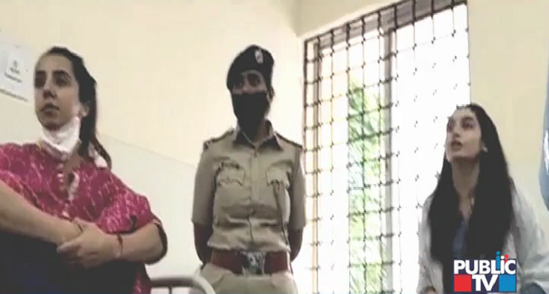 Ragini sanjana