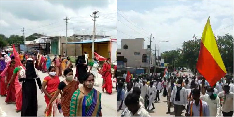 Raichur Bandh 2