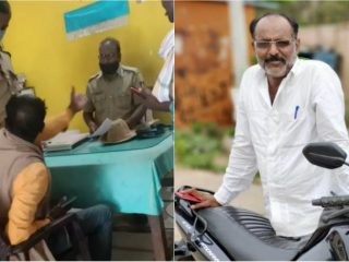 Raichur Police
