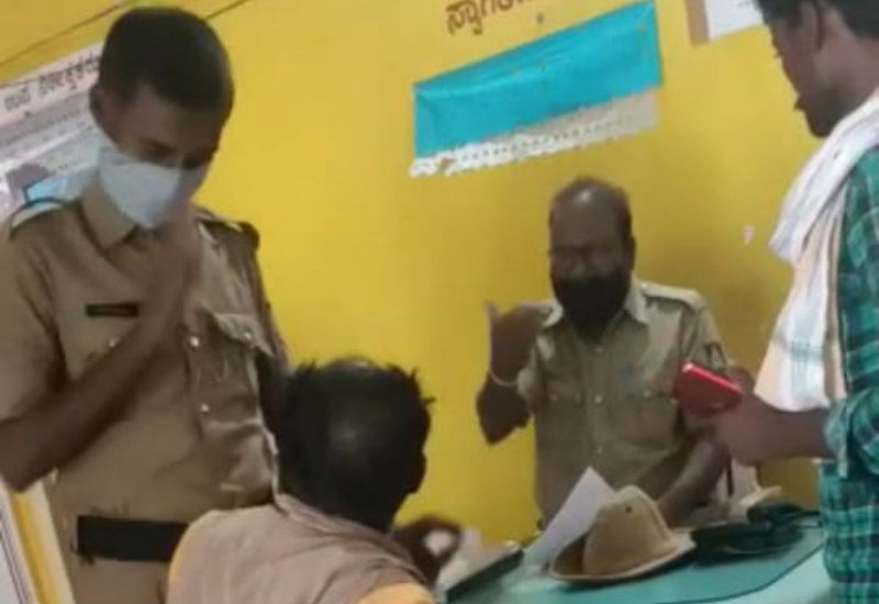 Raichur Police 2