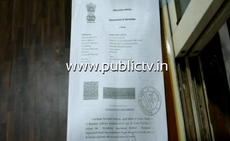 Sanjjanaa Galrani Islam Convert 6
