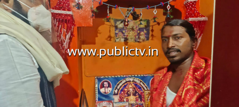 SriRamulu Letter 3