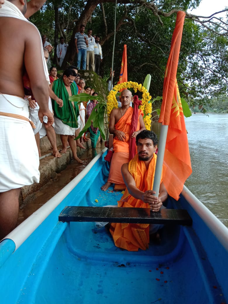 WhatsApp Image 2020 09 03 at 2.04.22 PM