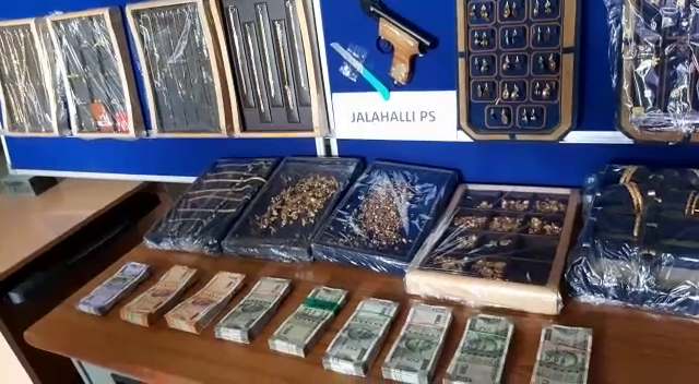 arrest gold 2