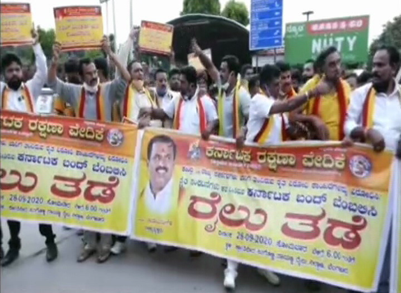 bandh 2