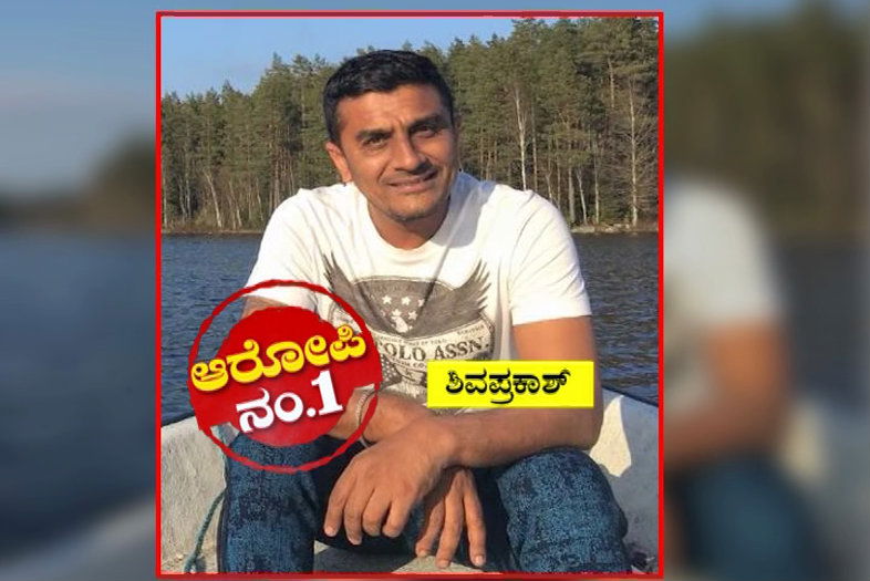 ccb drugs 1 shiva prakash