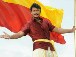darshan 1
