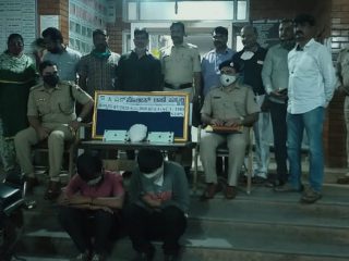 hbl police