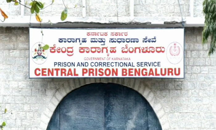 jail