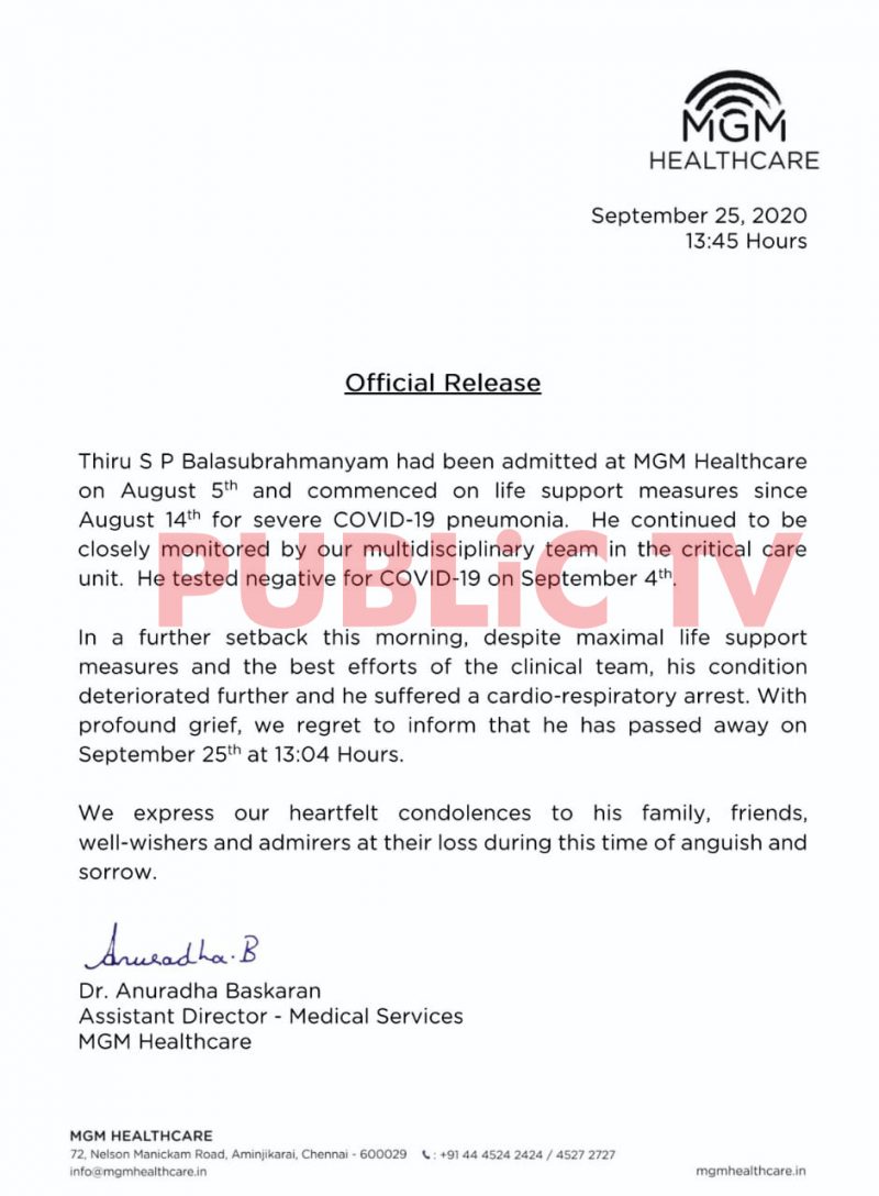 mgm hospital health bulletin