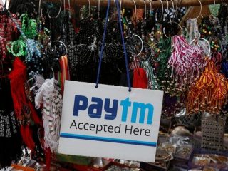 paytm new