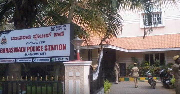 police station