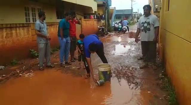 rain 2 1