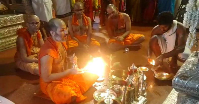 udp krishna 3