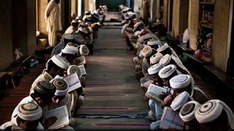 ASSAM MADARASA MADRASA