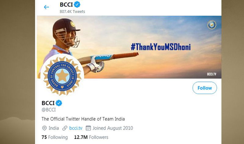 BCCI Dhoni a