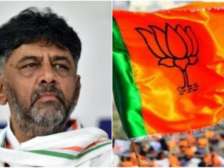 BJP DKSHI