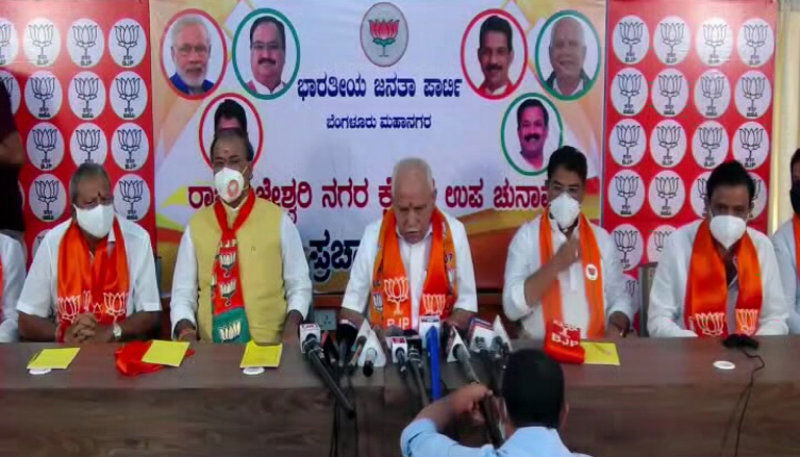 BJP MUNIRATHNA