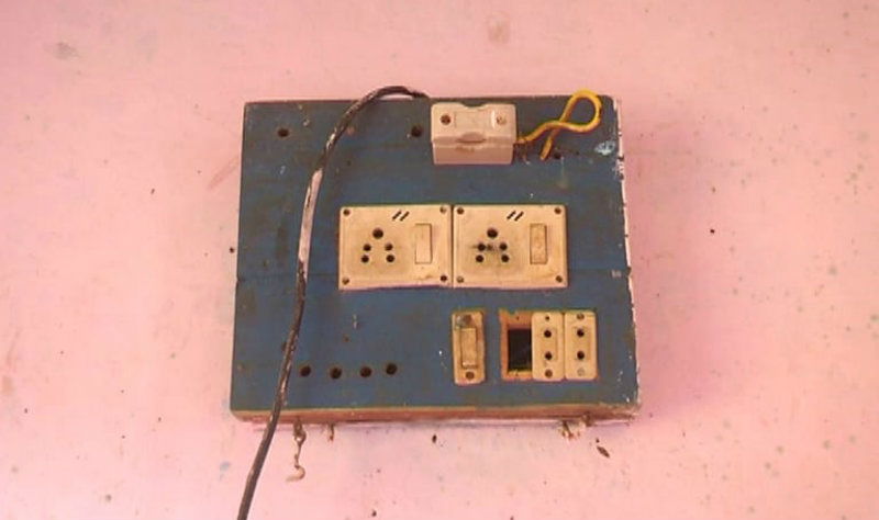 Chikmagalur TV 4
