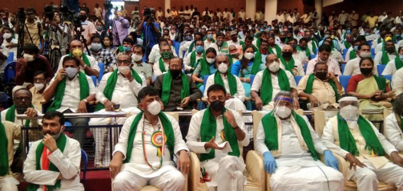 Congress Farmers 1